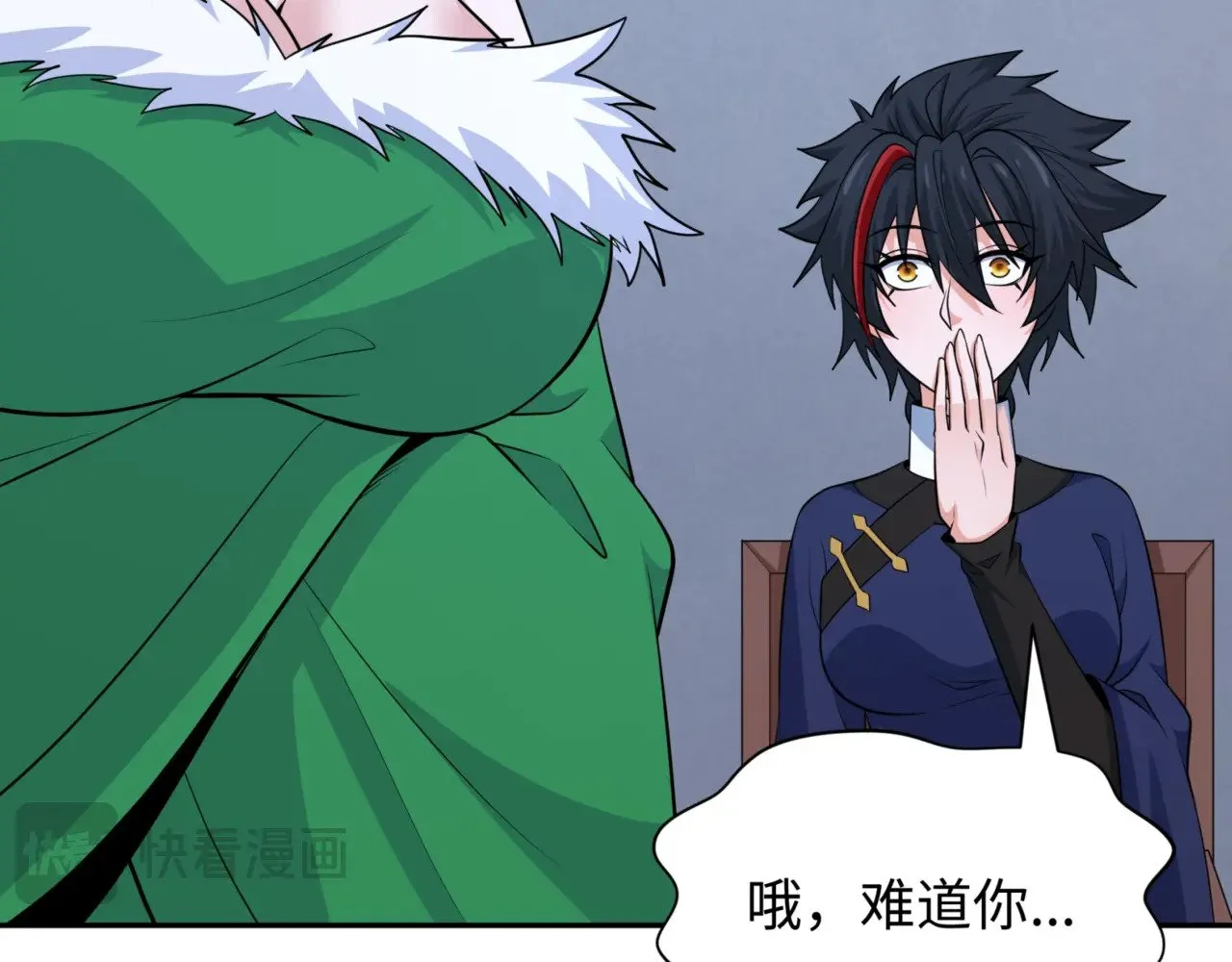第301话 杀穿鬼赌场！59