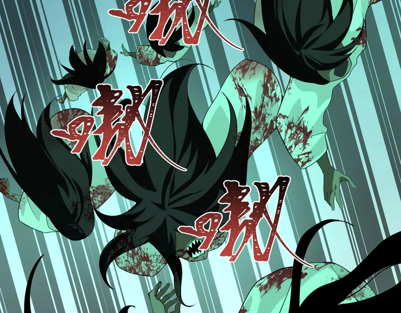 第331话 高丽篇-幸福国度？161