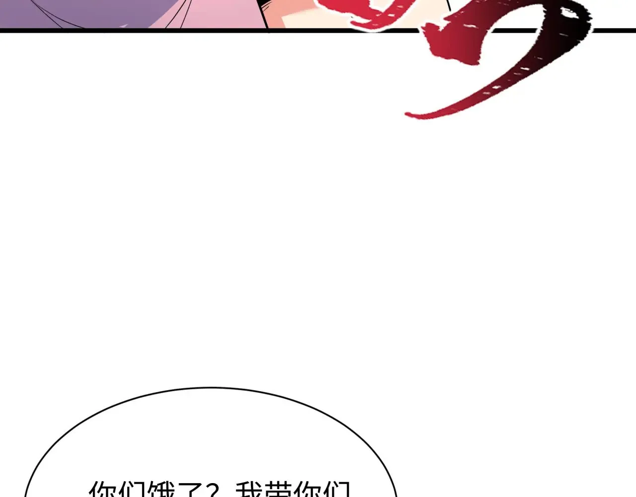 第335话 高丽篇-素婉与素娜74