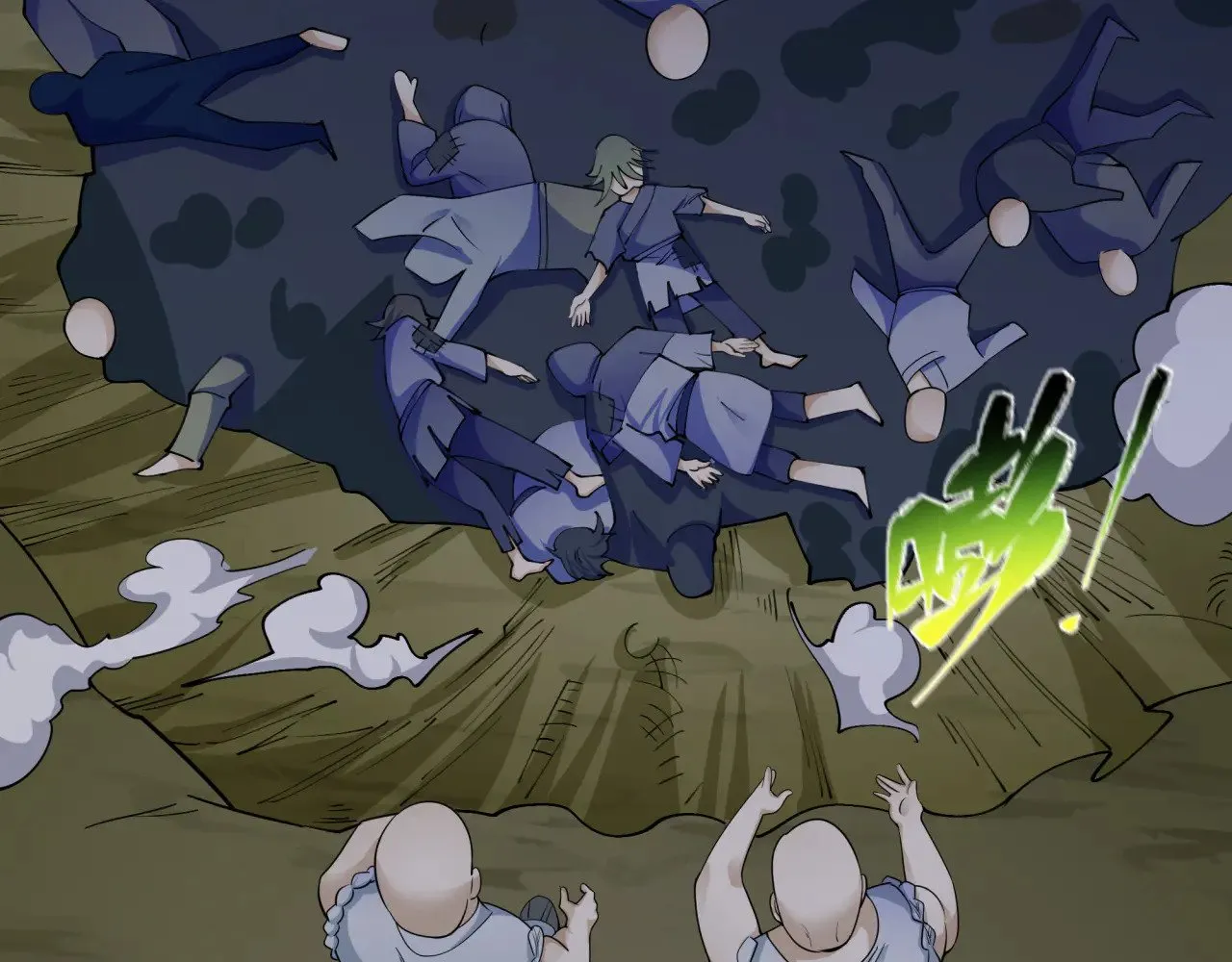 第344话 高丽篇-药峰寺秘辛！128
