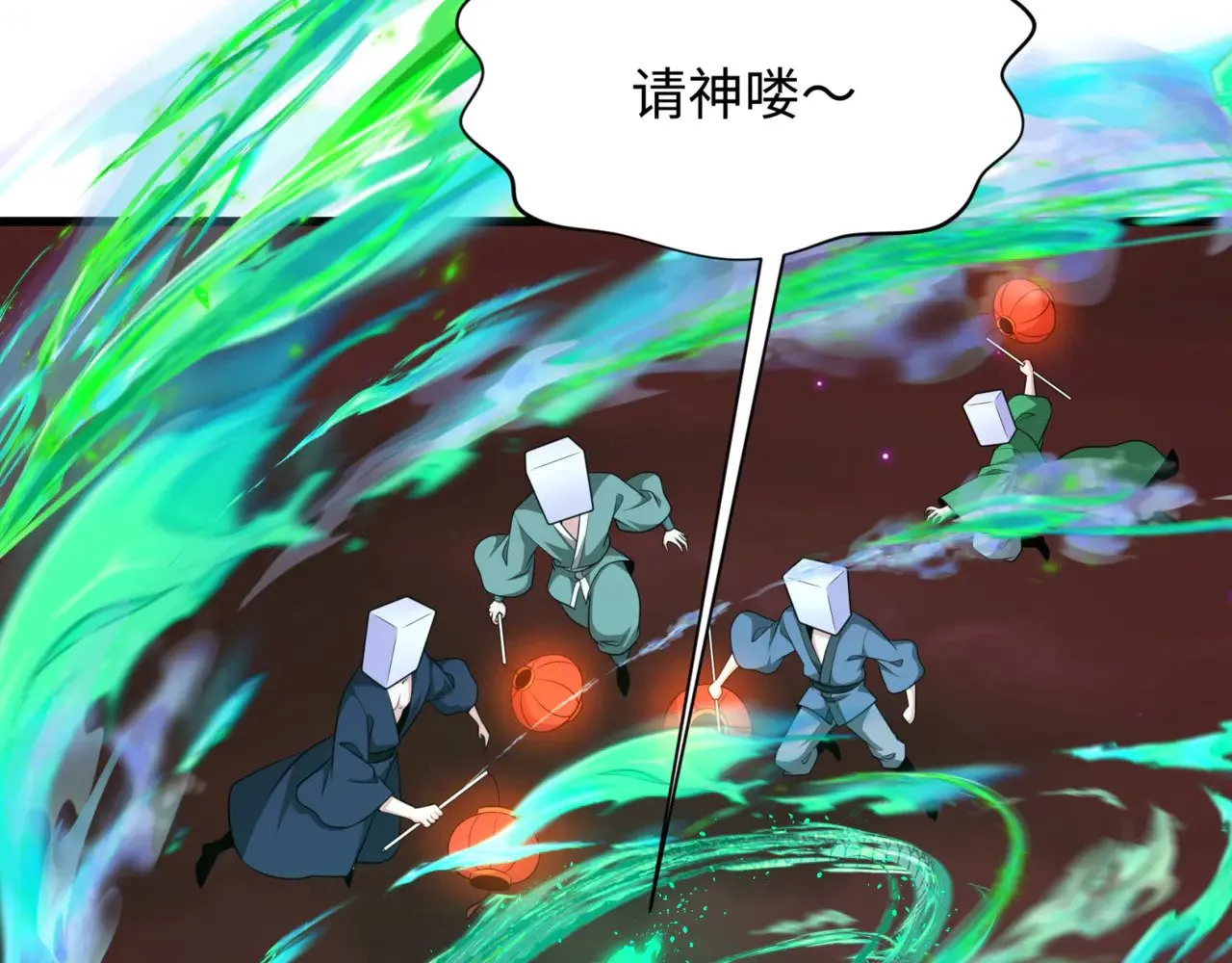 第303话 最终赌局！战棋模式！110