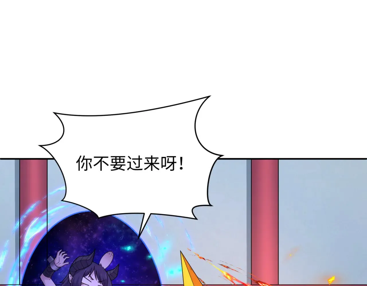 第304话 剑斩贪欲！104