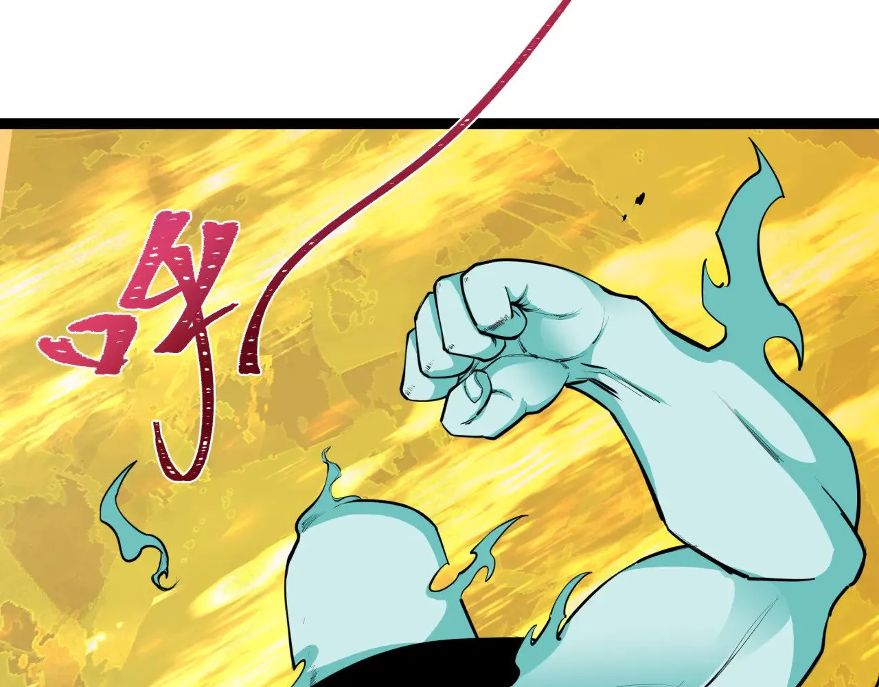 第332话 虚假的世界！149