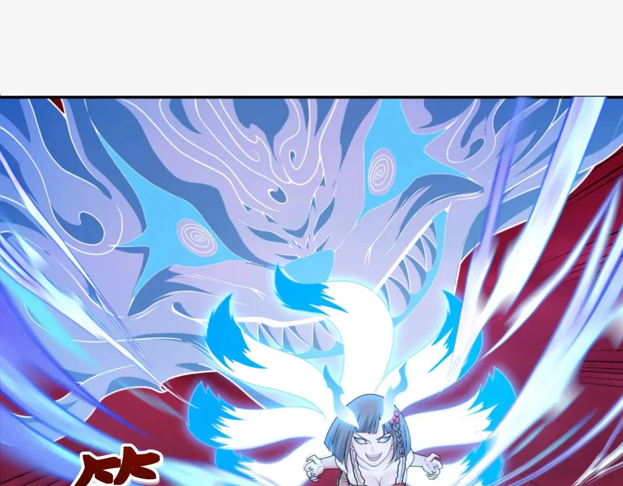 第317话 时代变了！140