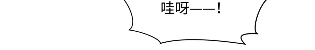 第304话 剑斩贪欲！102