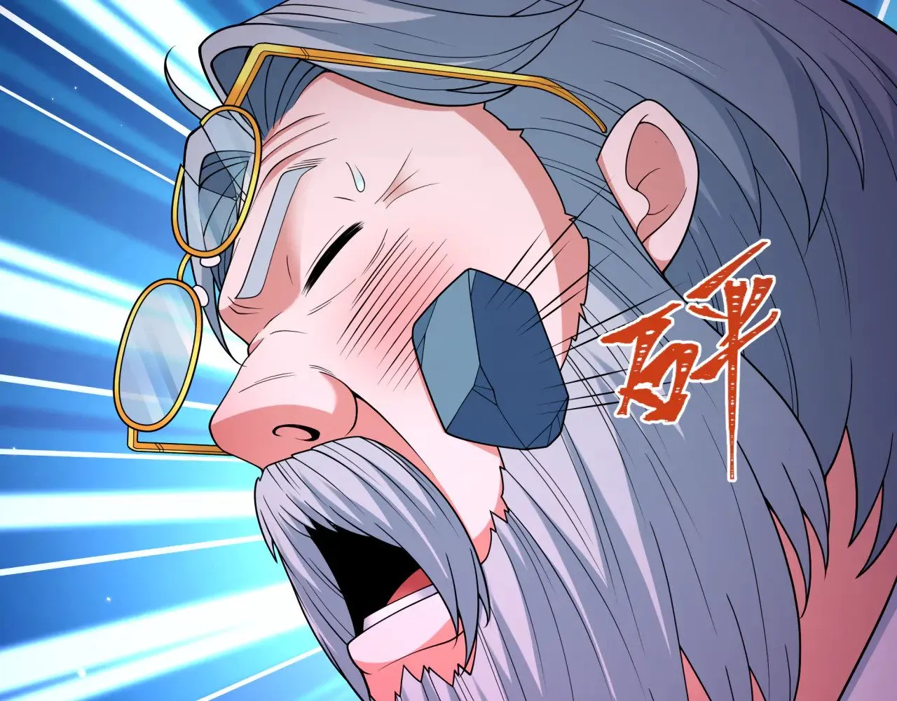 第332话 虚假的世界！32