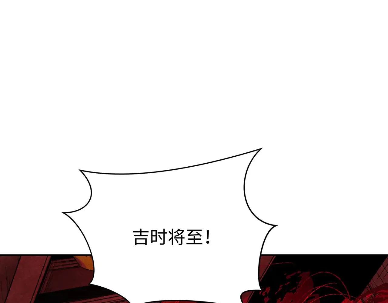 第315话 第一千个新娘！89