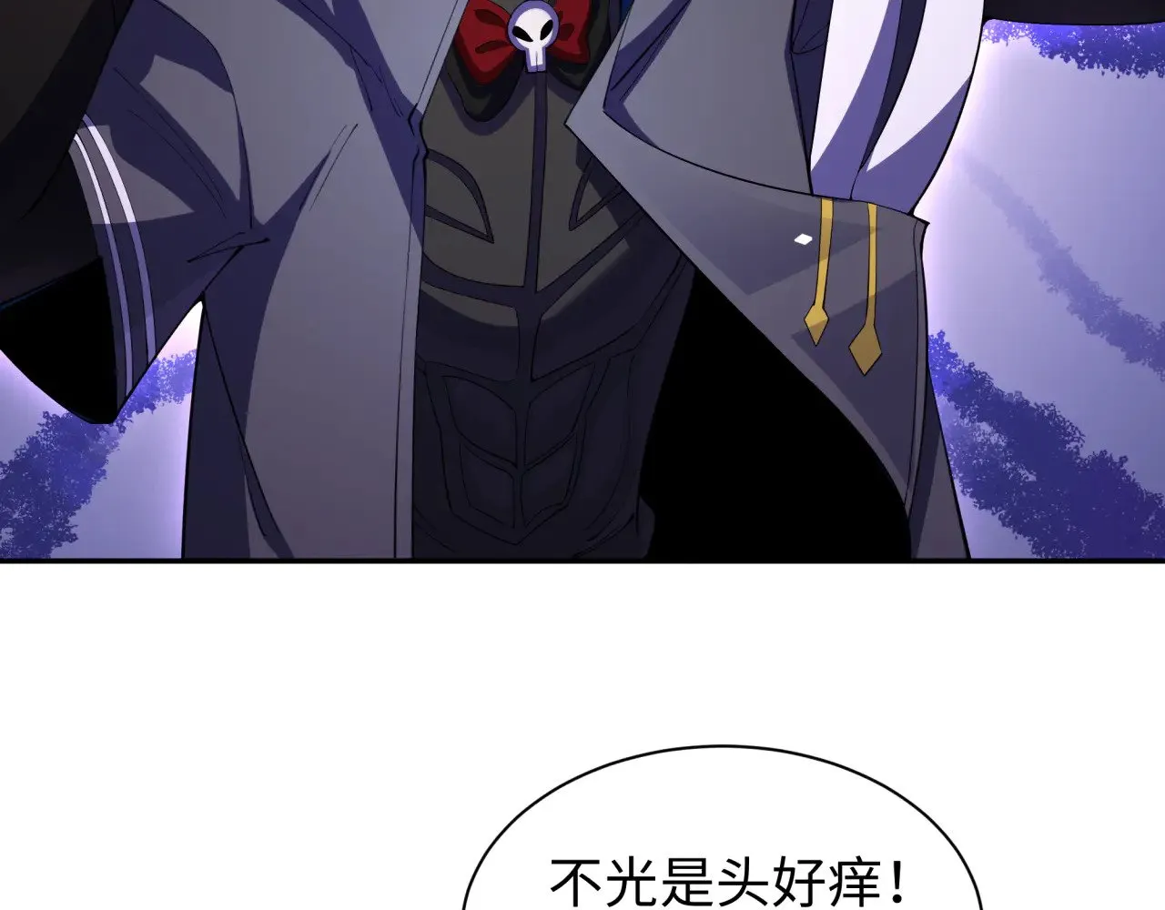 第326话 佛影散！恶魔林风！126