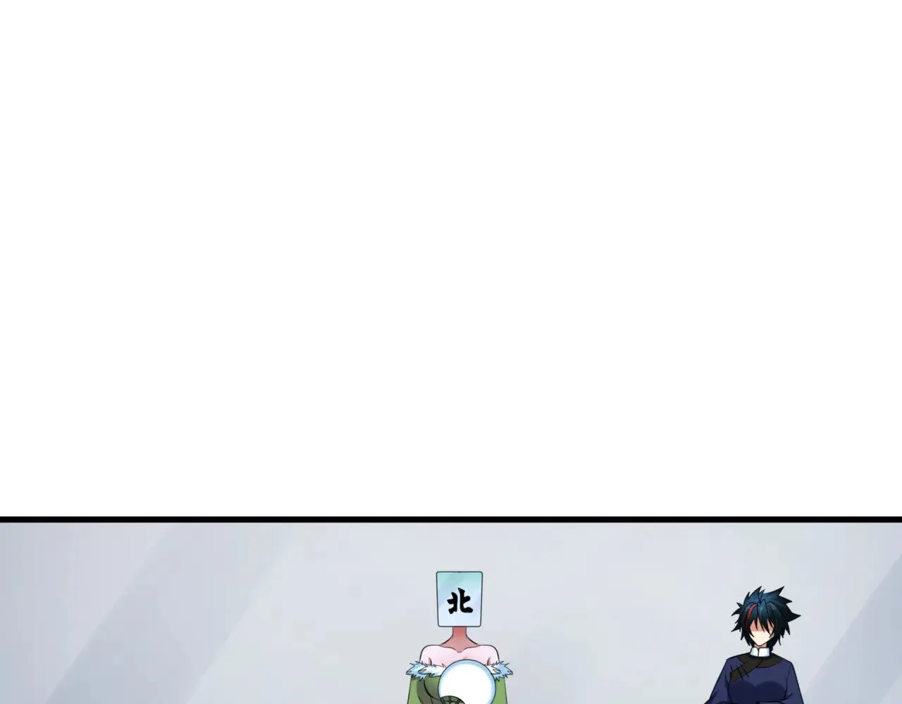第298话 女版林风被搓了！31