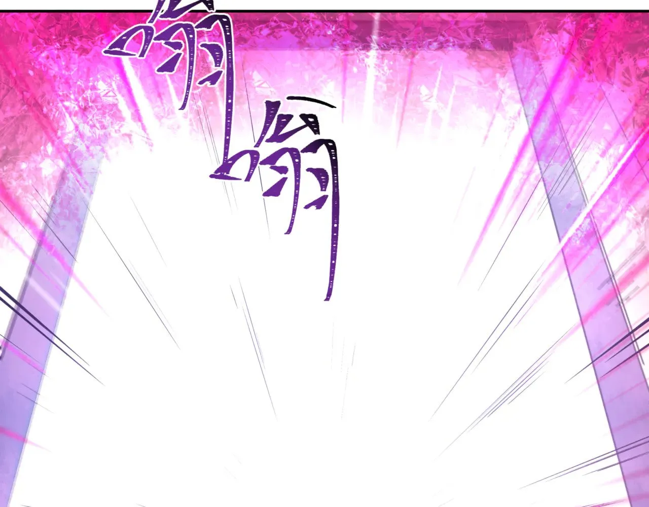 第302话 第十一层！86