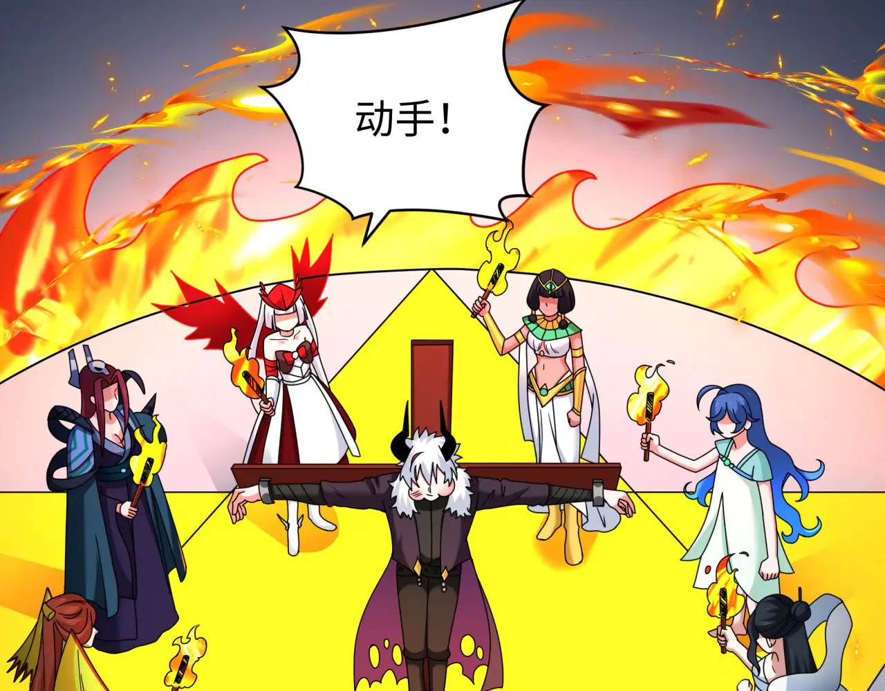 第330话 夺回身体！解救林风！77