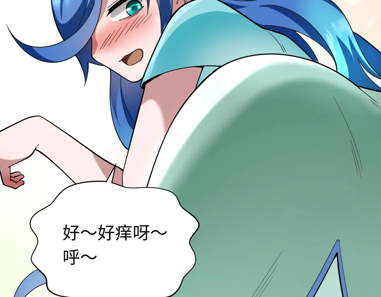 第343话 高丽篇-小柔升级！119