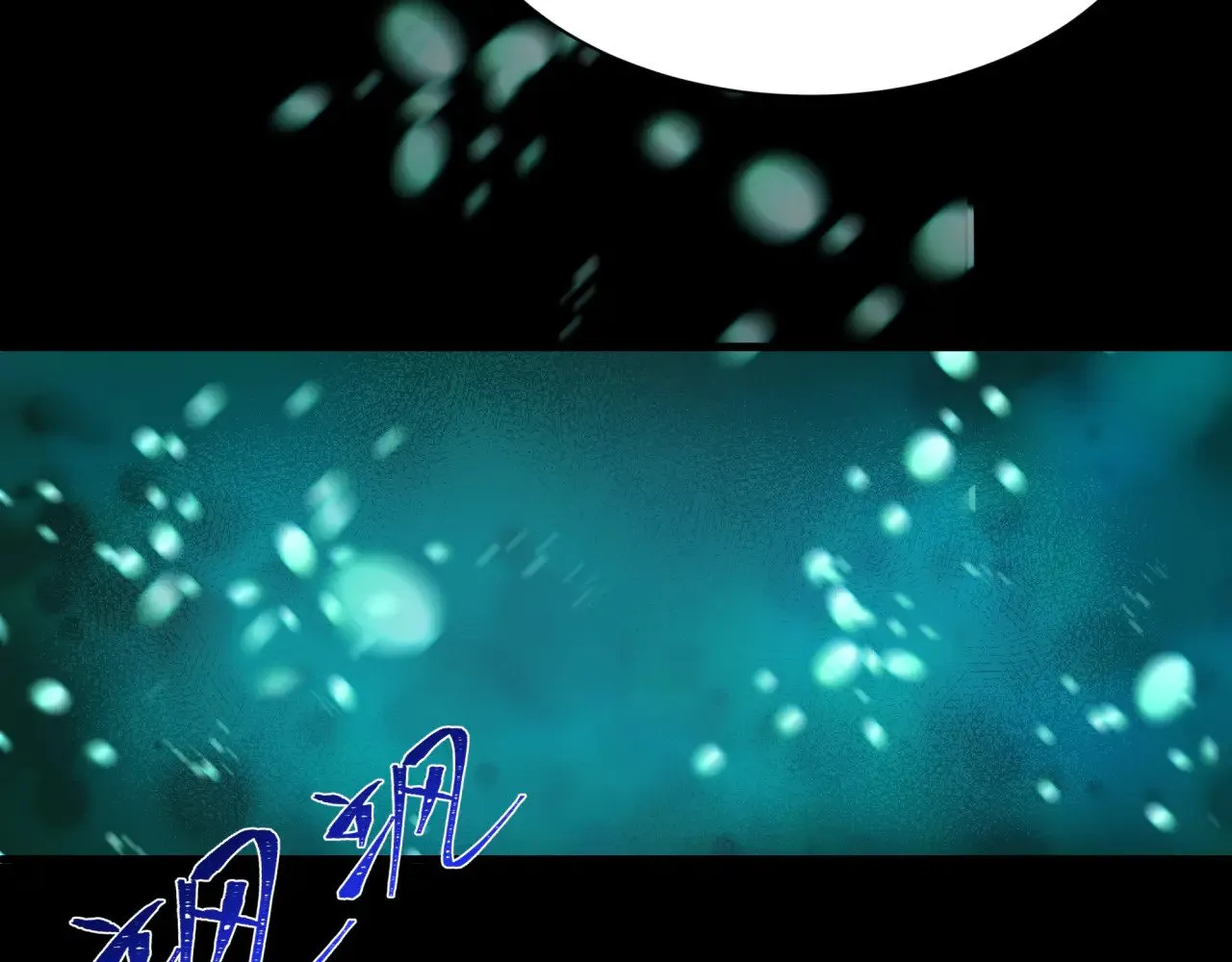 第346话 高丽篇-棒打灵尊！萱华升级！79