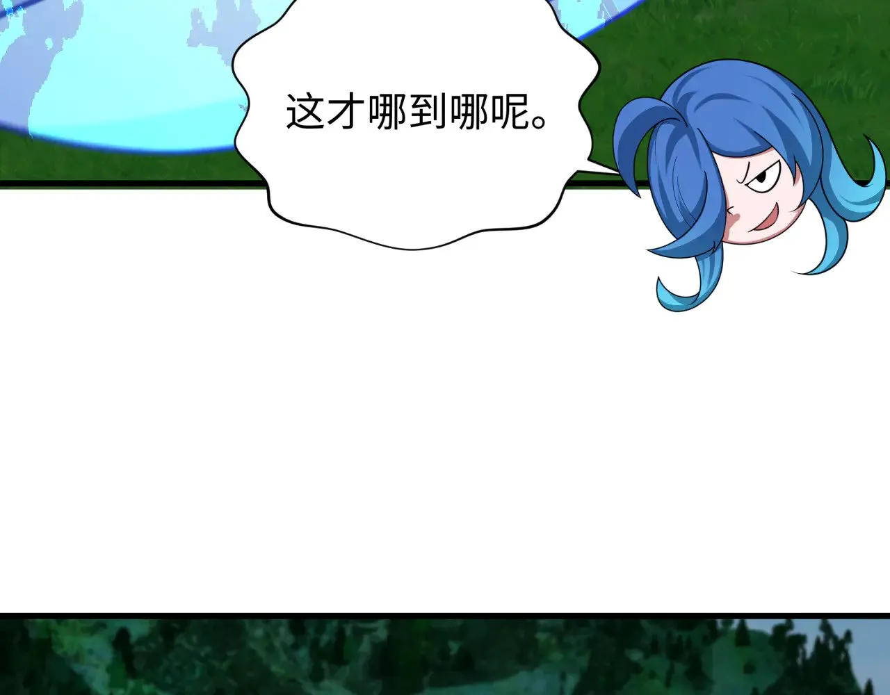 第342话 高丽篇-救星驾到！高丽往事！36