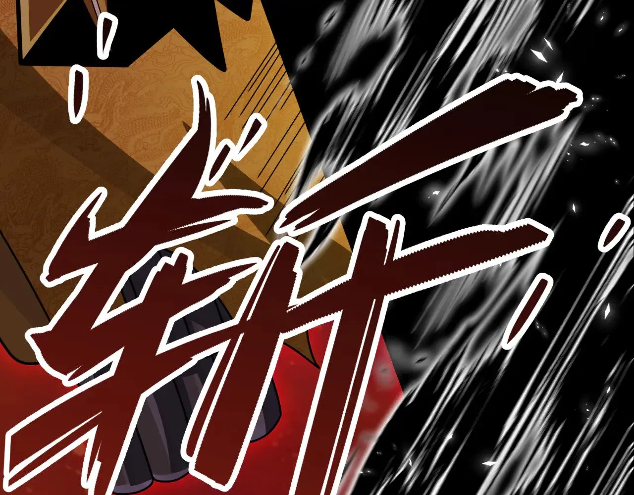 第321话 旱魃僵王！91