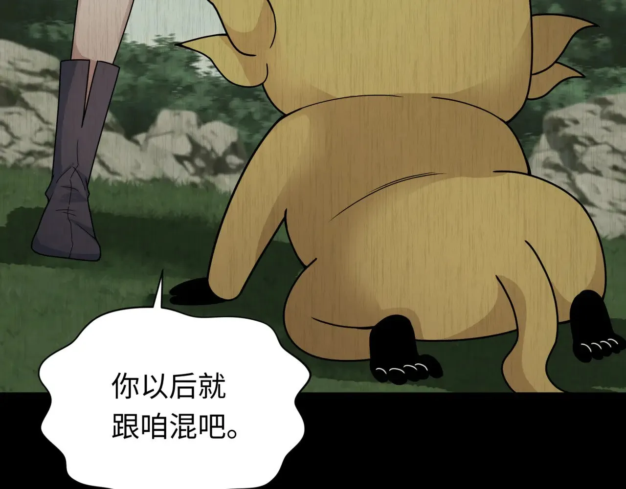 第340话 高丽篇-潜入首城！84