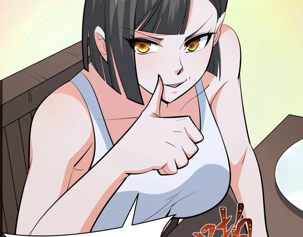 第304话 剑斩贪欲！150