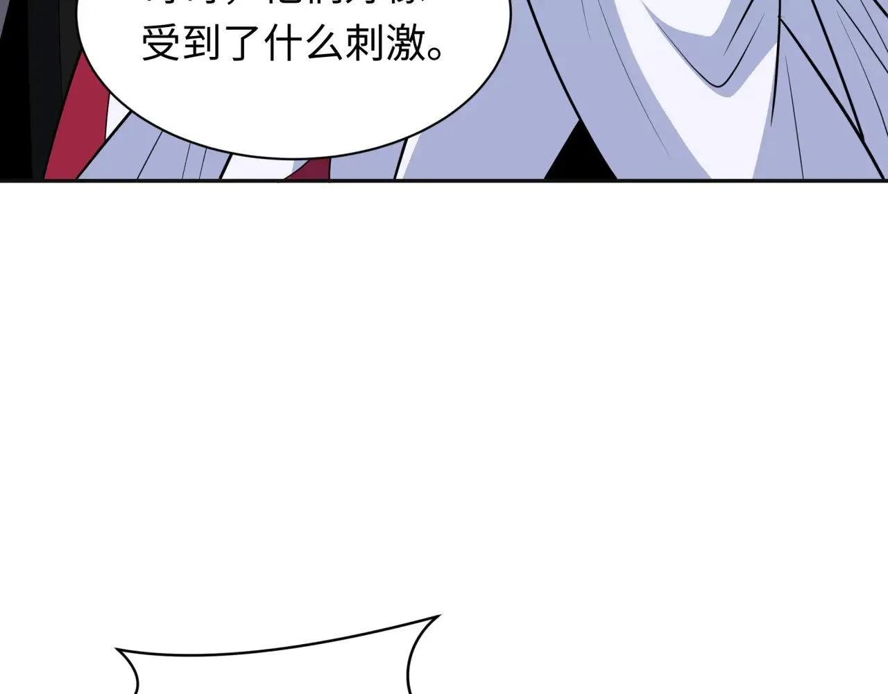 第337话 孙清清的回忆！112