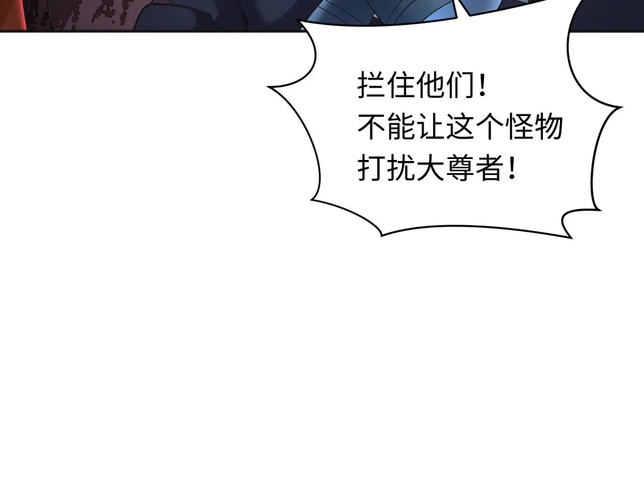 第348话 高丽篇-解放高丽作战开始！102