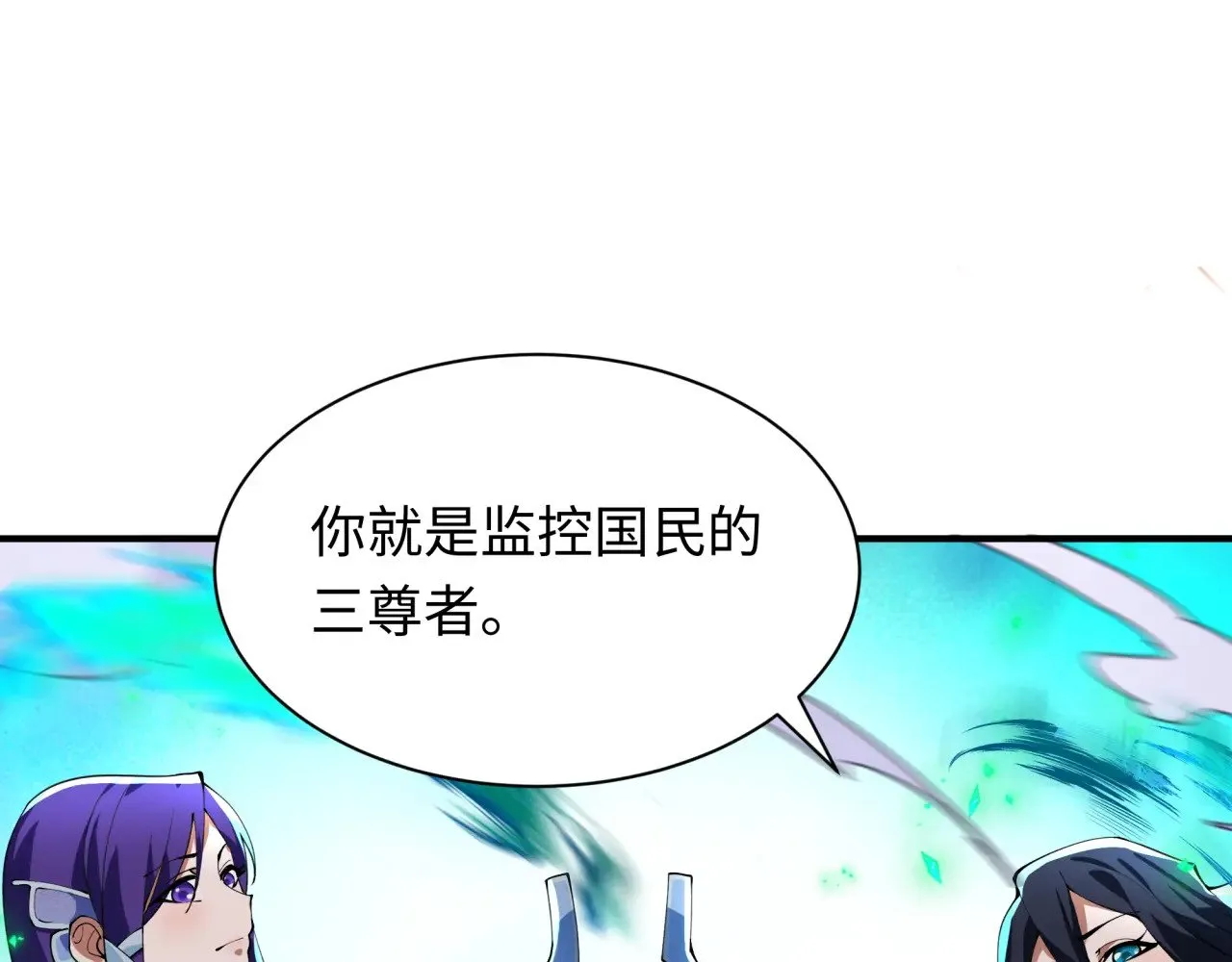 第348话 高丽篇-解放高丽作战开始！173