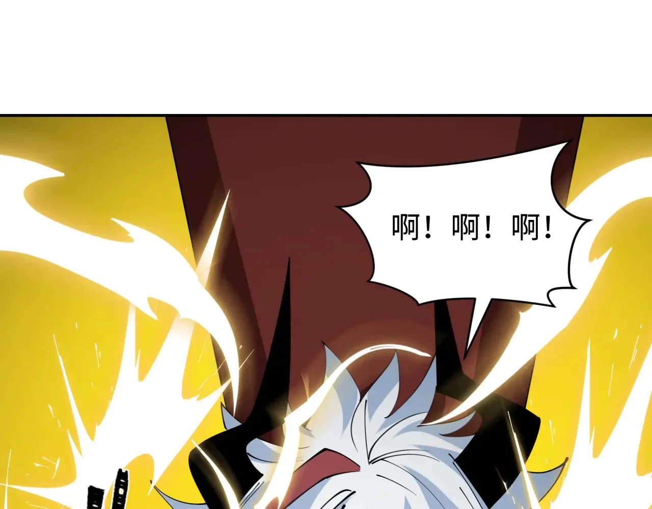 第330话 夺回身体！解救林风！83