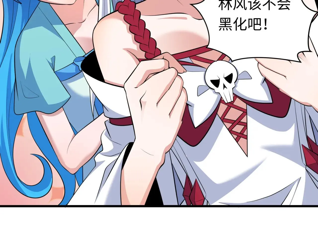 第322话 堕天林风！99