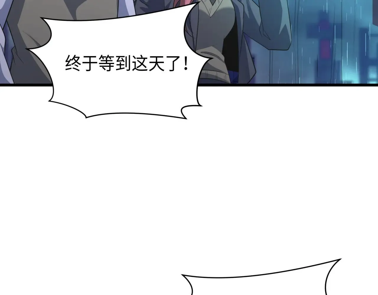 第348话 高丽篇-解放高丽作战开始！76