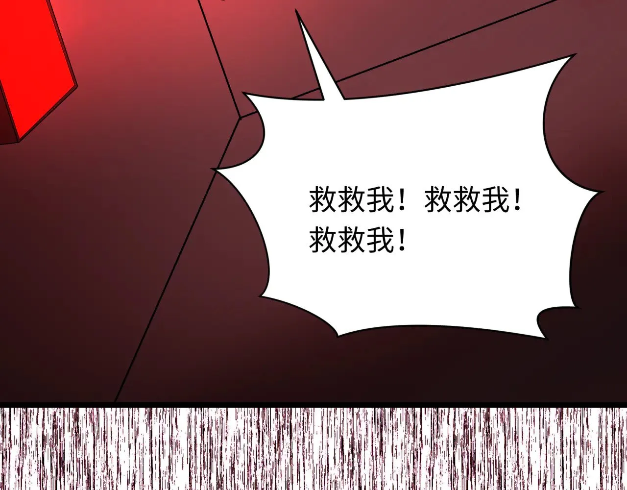 第333话 高丽篇-监视！控制！净化！107