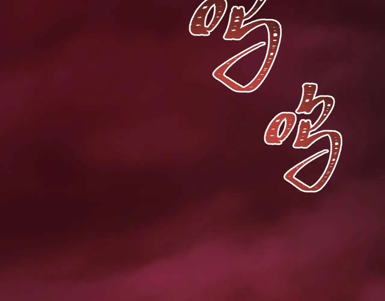 第312话 林风要出嫁？6