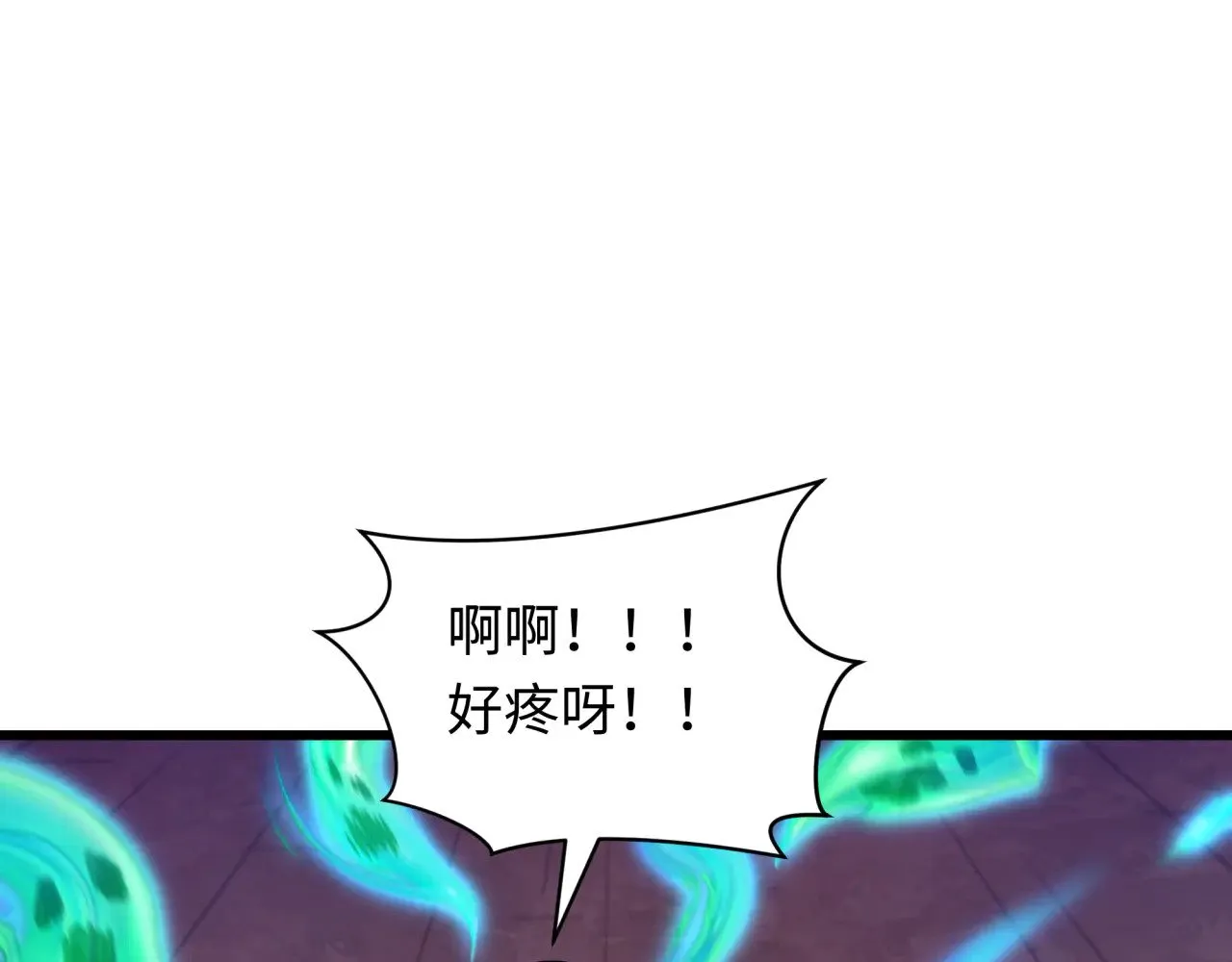 第323话 鬼王分身灭！107
