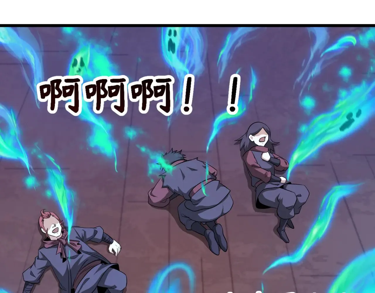 第323话 鬼王分身灭！111
