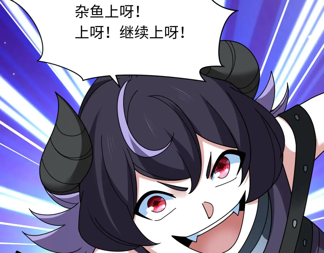第325话 清竹归来！140