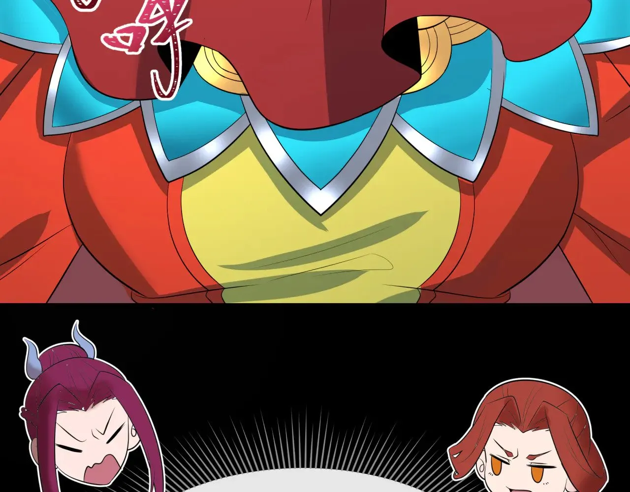 第314话 黑山鬼城！195