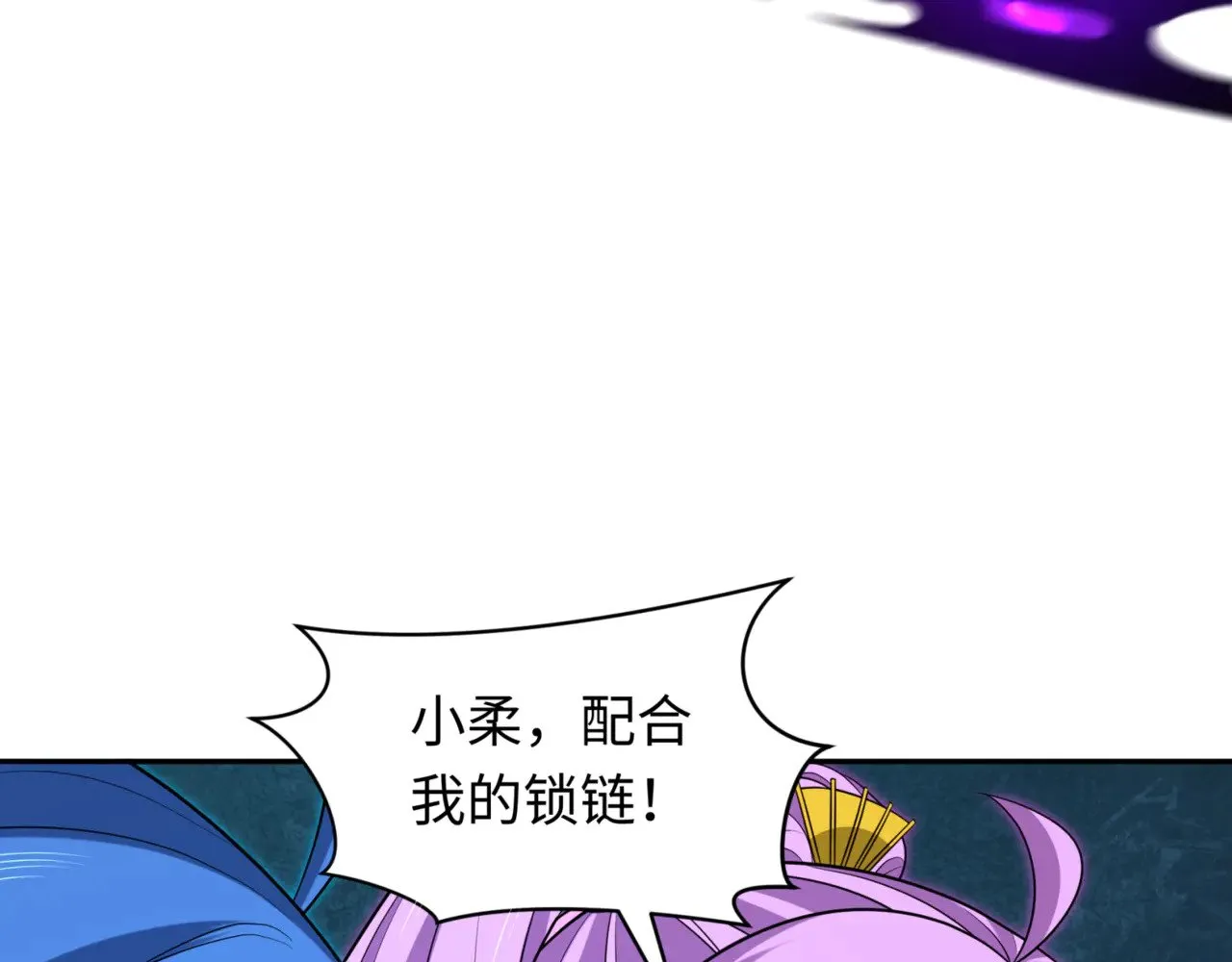 第303话 最终赌局！战棋模式！6