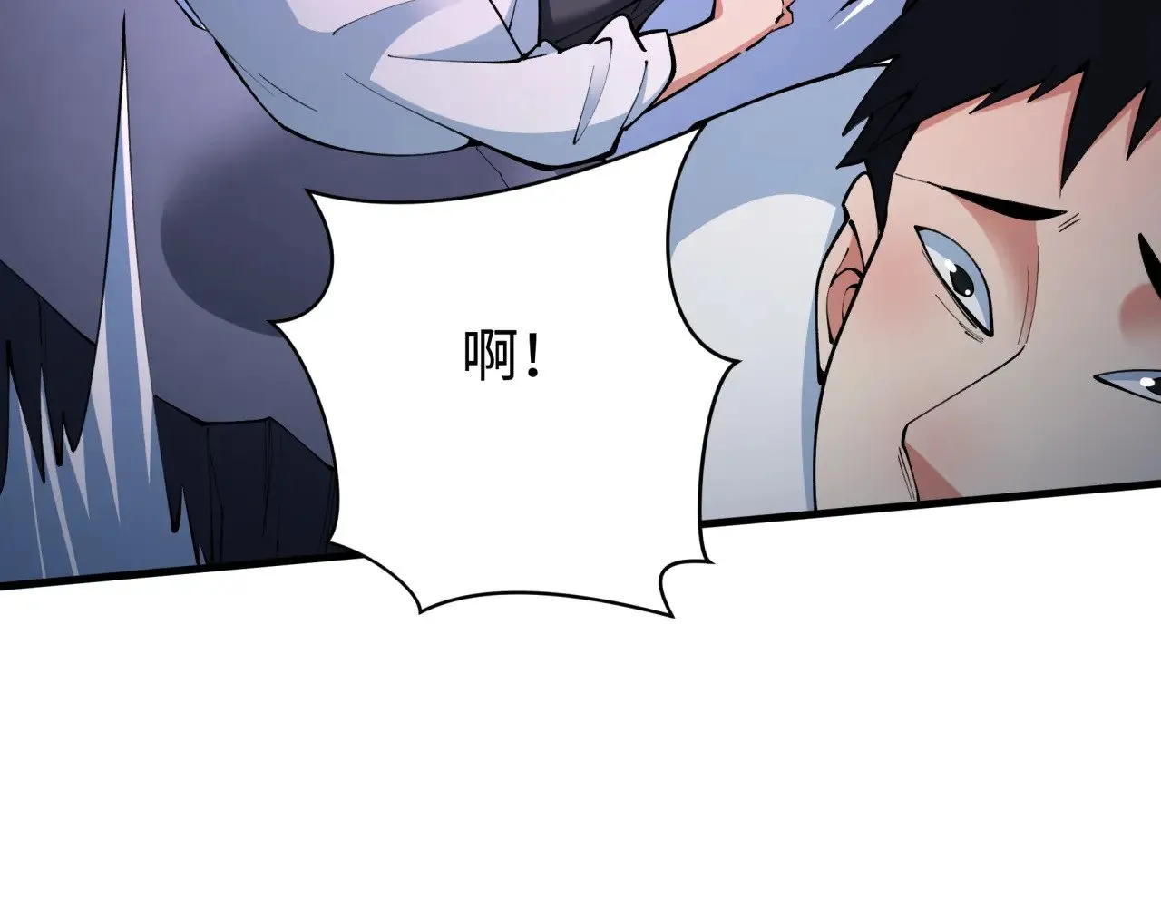 第338话 高丽篇-狂猿闹首城！125