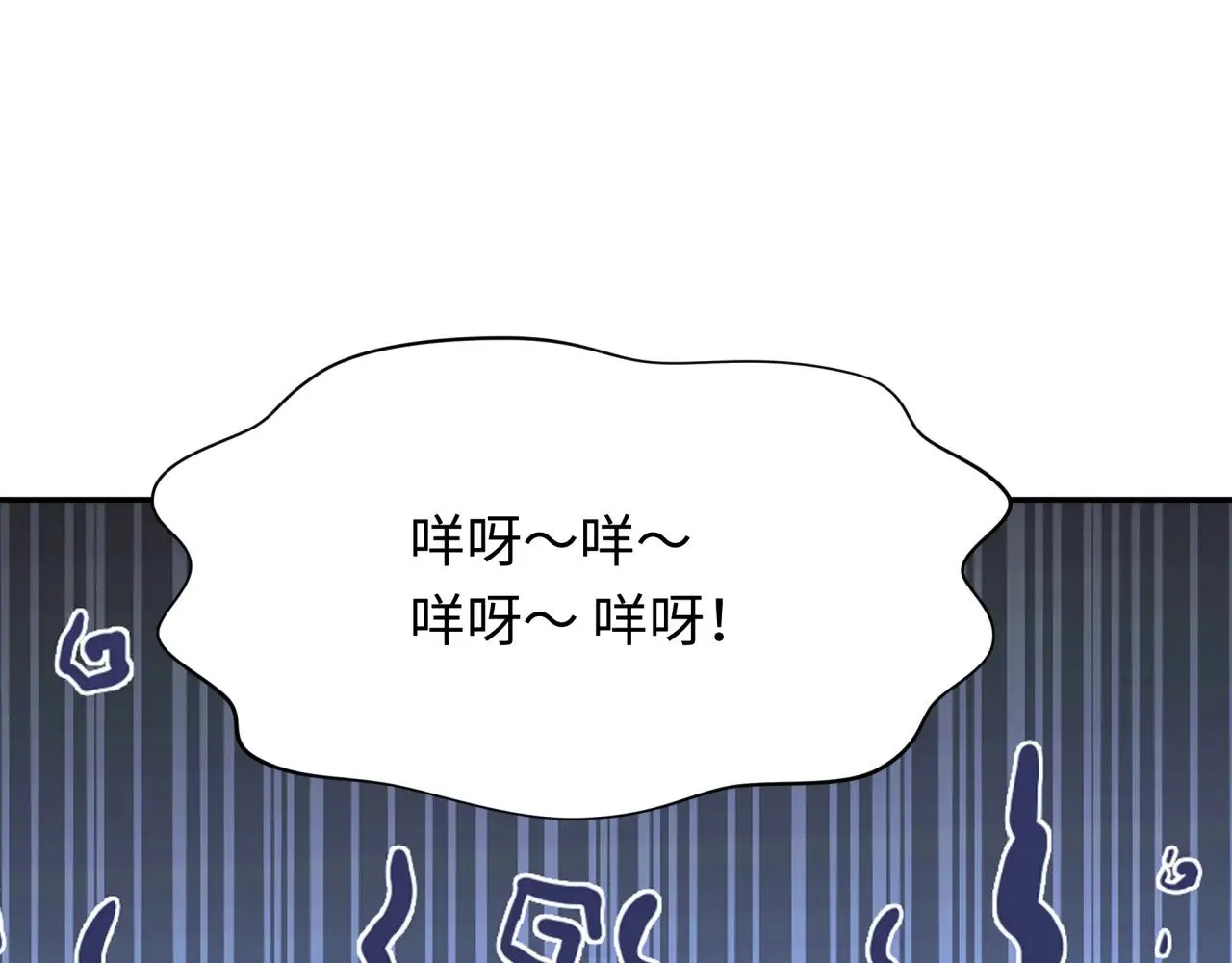 第309话 卧虎藏龙象牙村！15