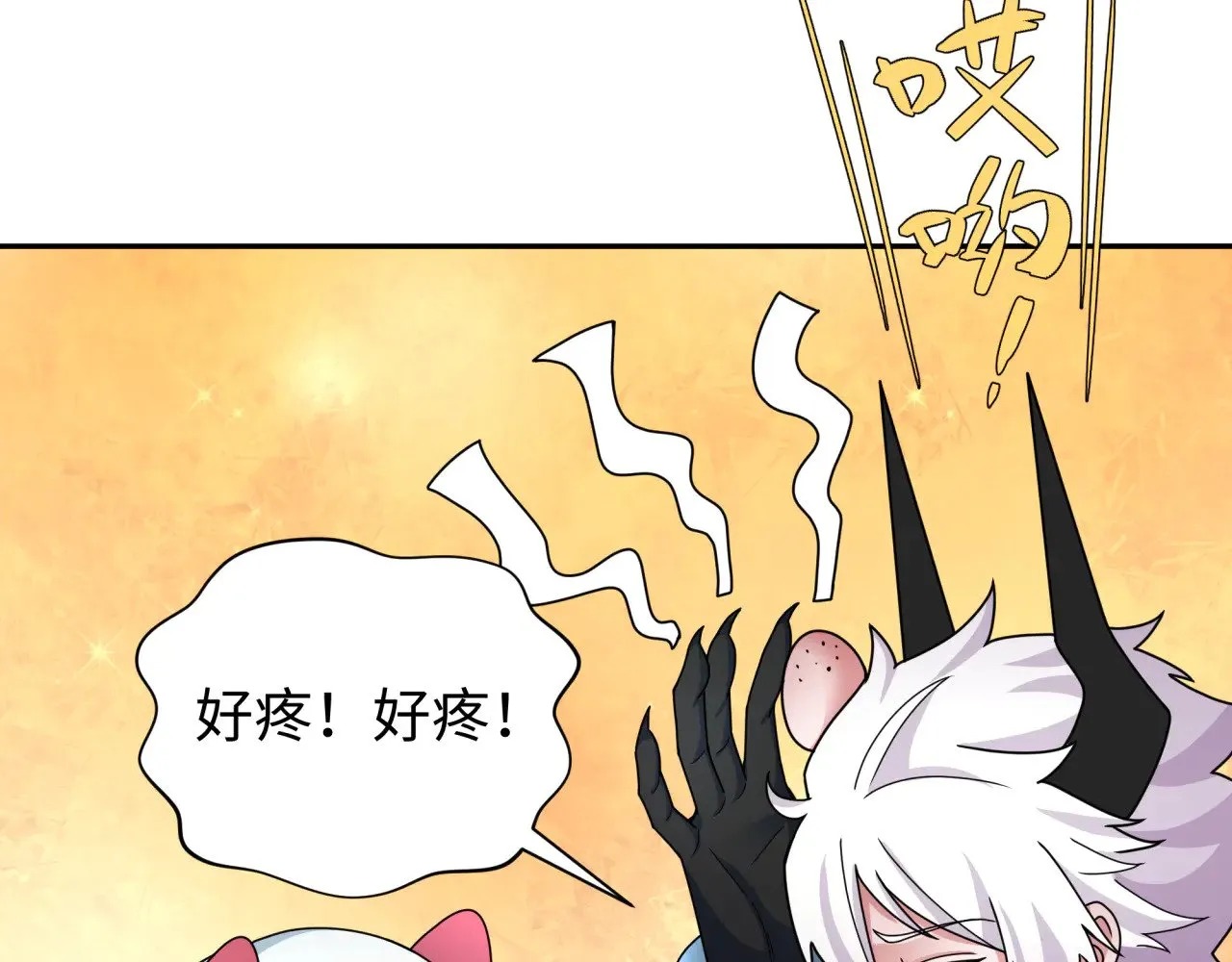 第327话 驰援奉城!20