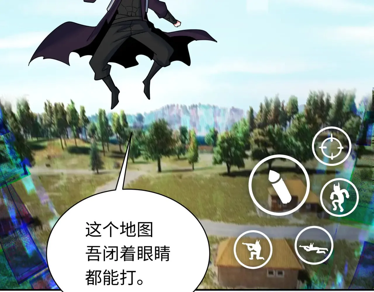 第330话 夺回身体！解救林风！158