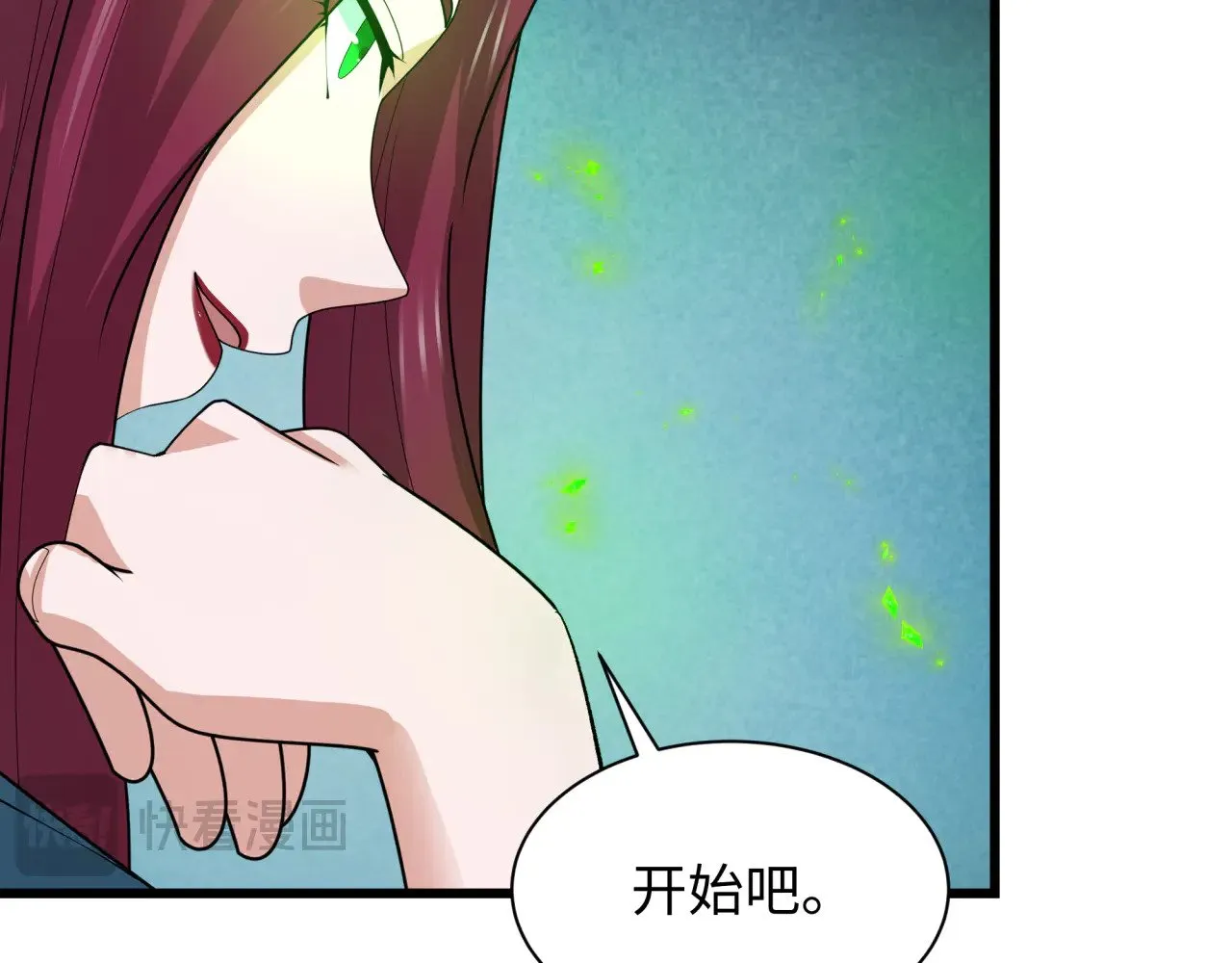 第318话 鬼军灭尽！20