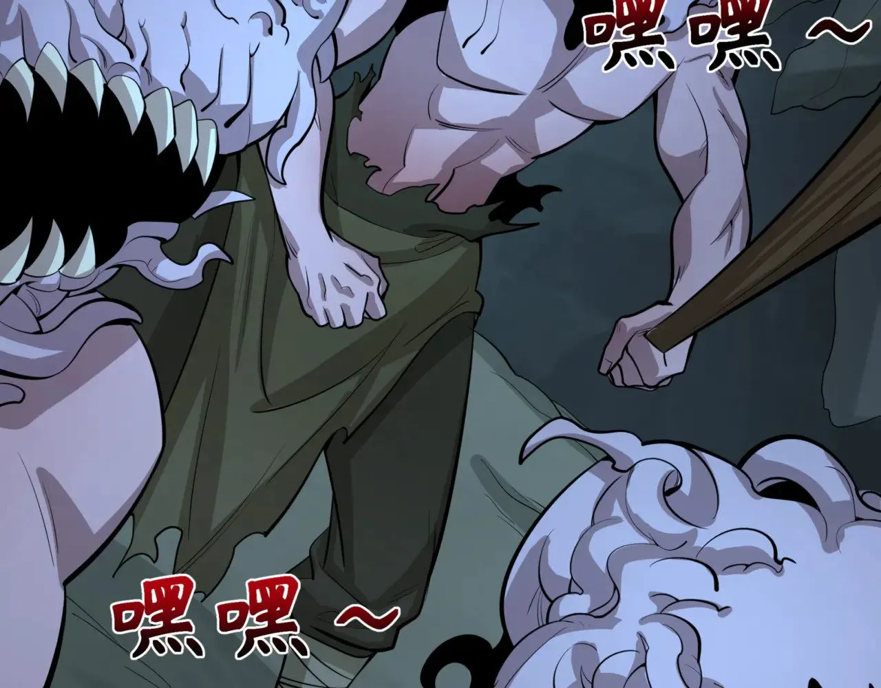 第302话 第十一层！50