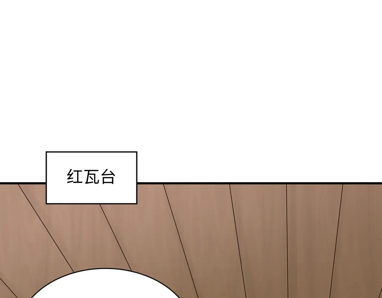 第346话 高丽篇-棒打灵尊！萱华升级！161