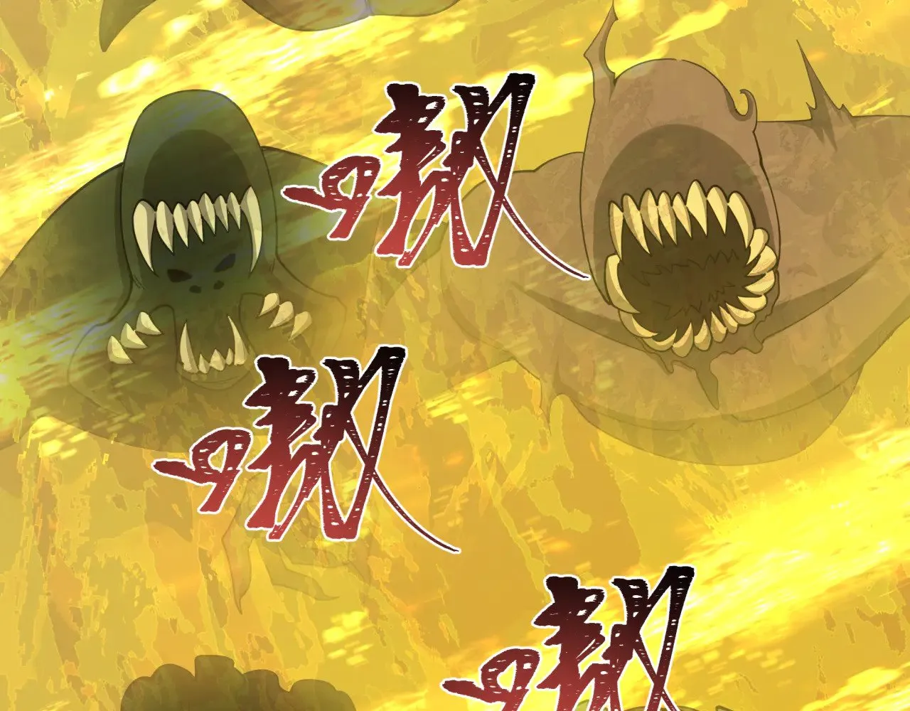 第332话 虚假的世界！95