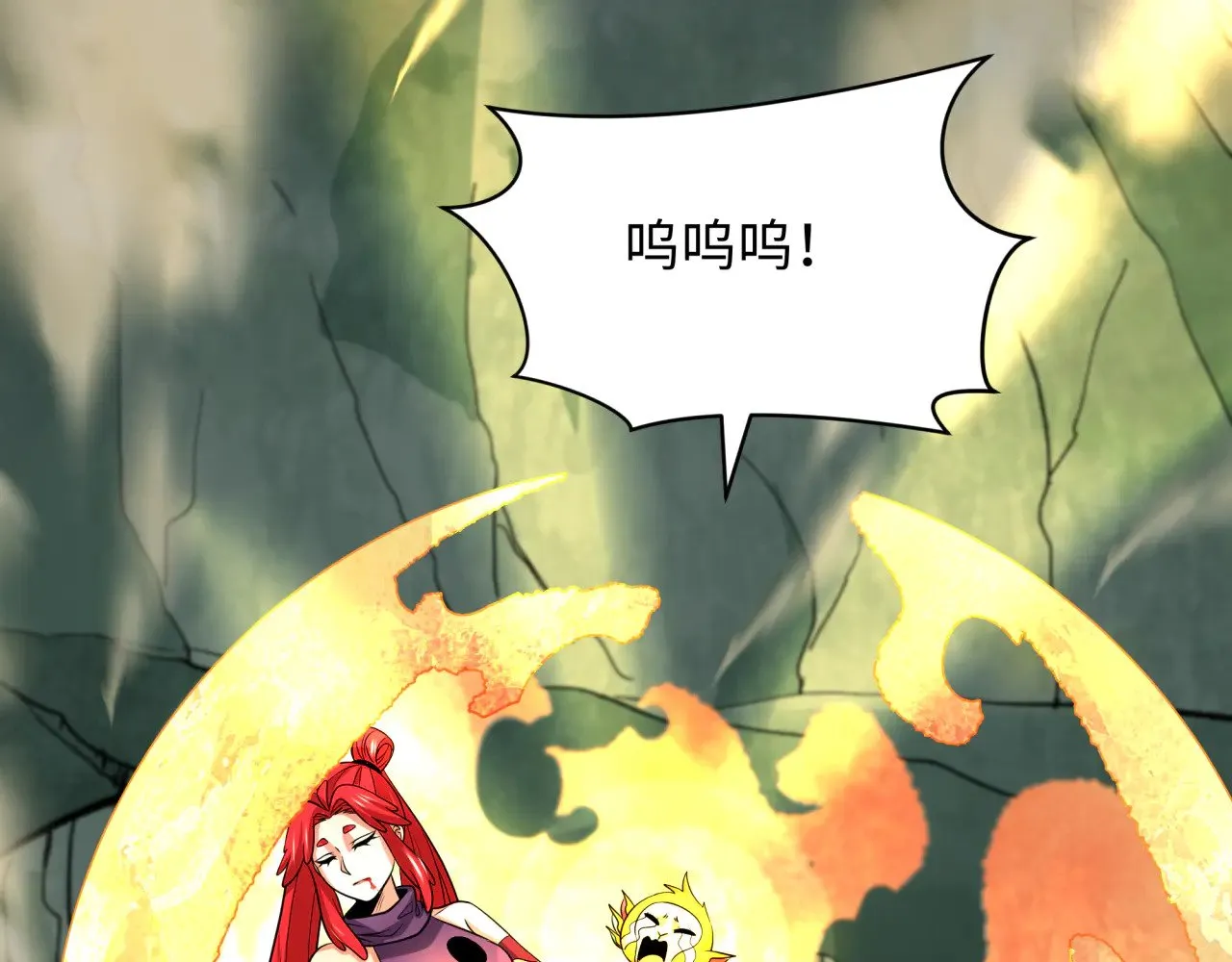 第340话 高丽篇-潜入首城！94