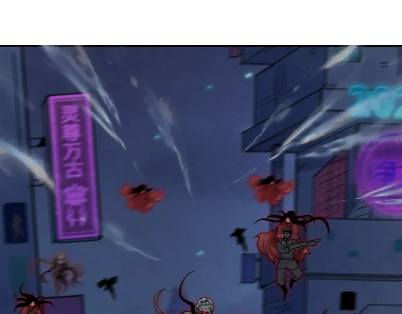 第332话 虚假的世界！121