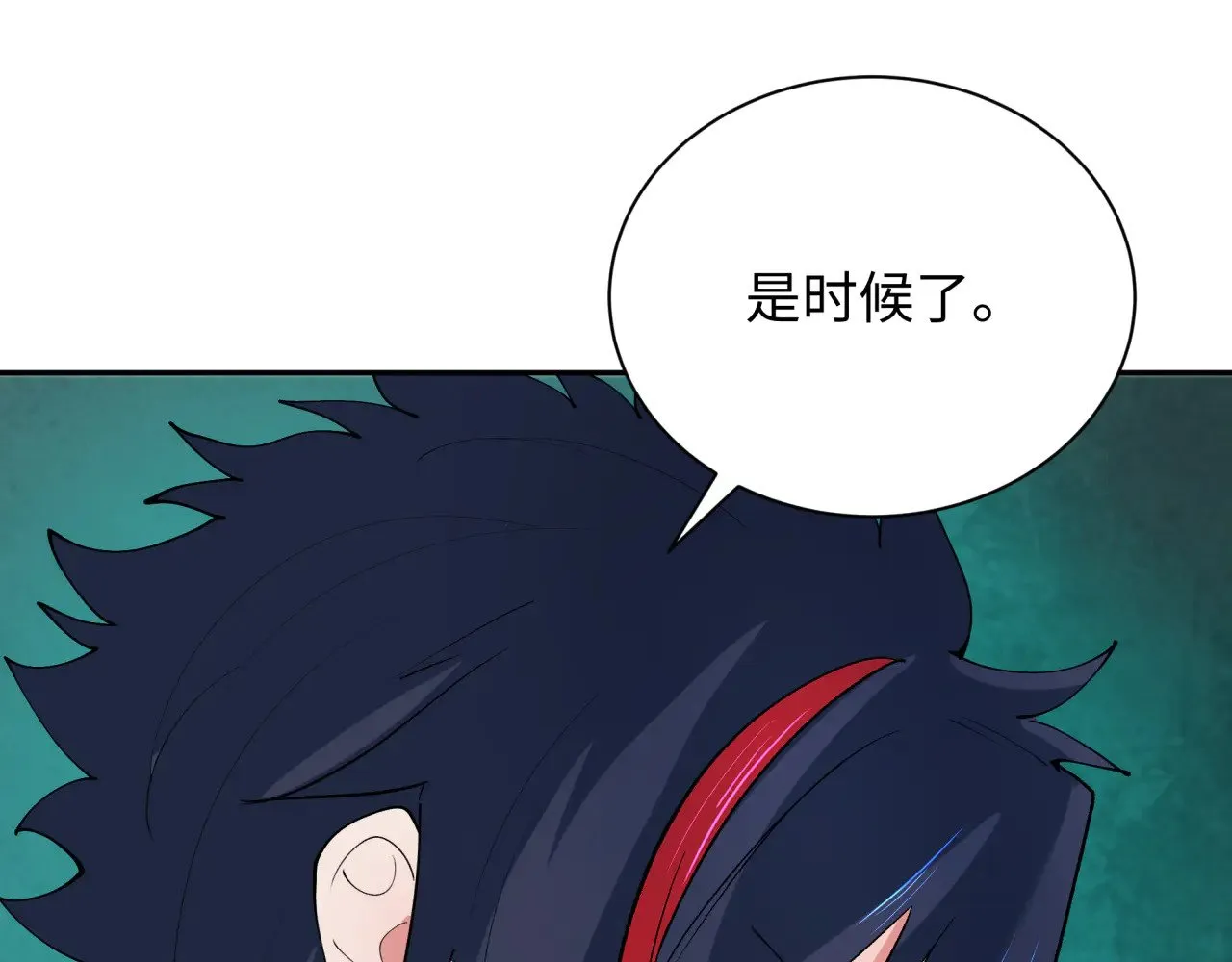 第347话 高丽篇-林风的战前谋划！134