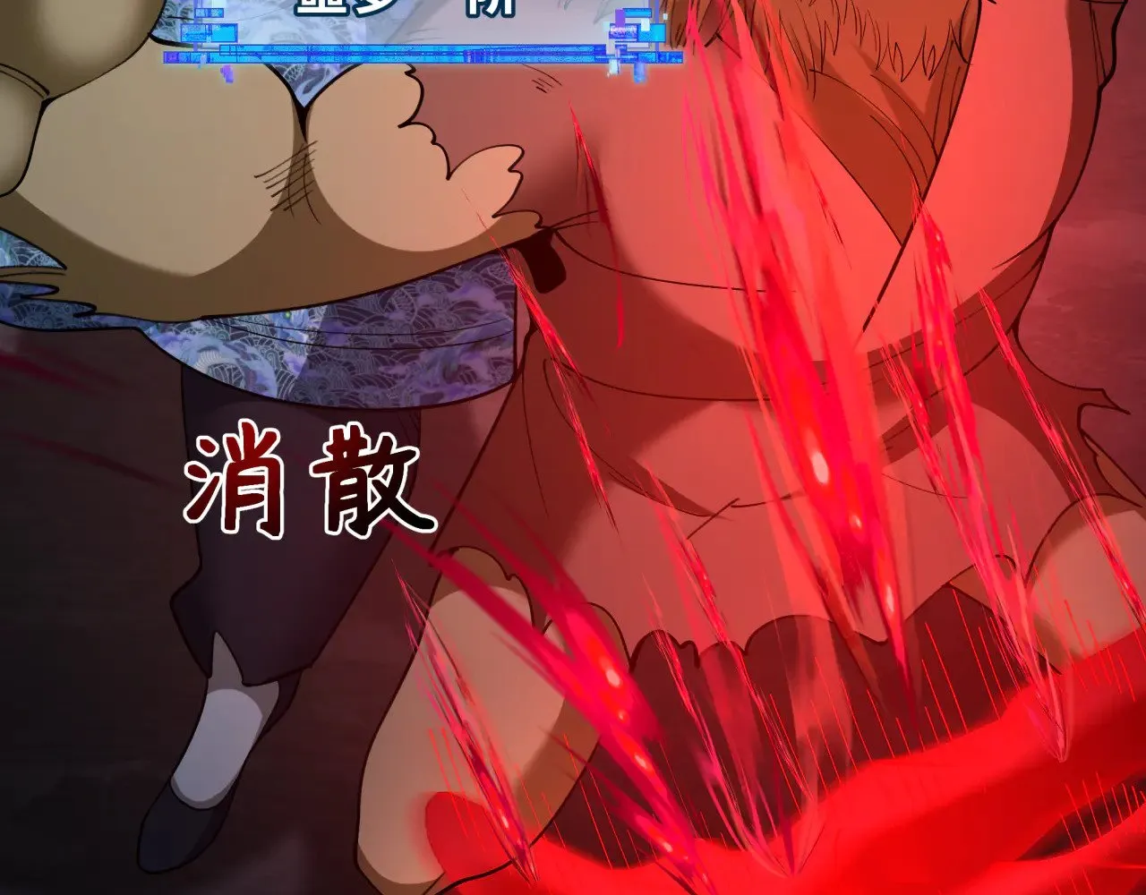 第315话 第一千个新娘！31