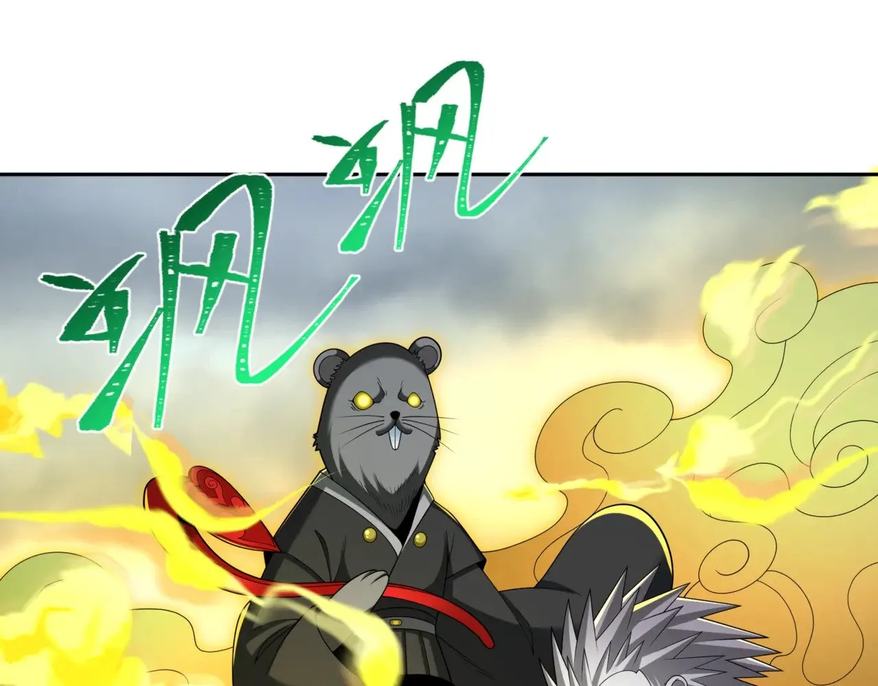 第308话 五仙镇魔！25