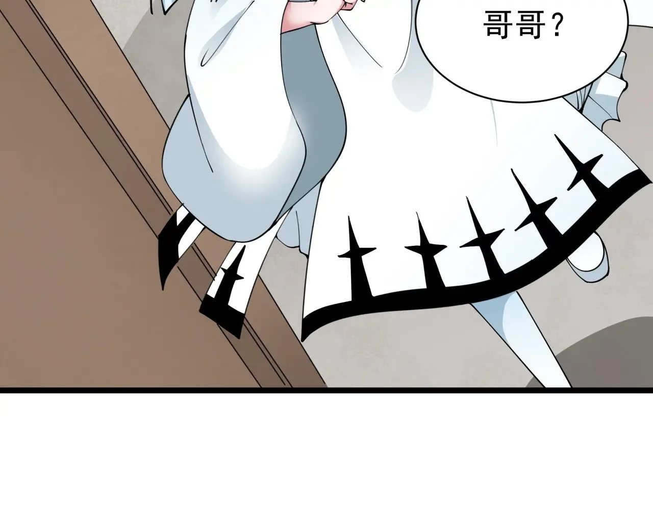 第329话 城主方无月！158