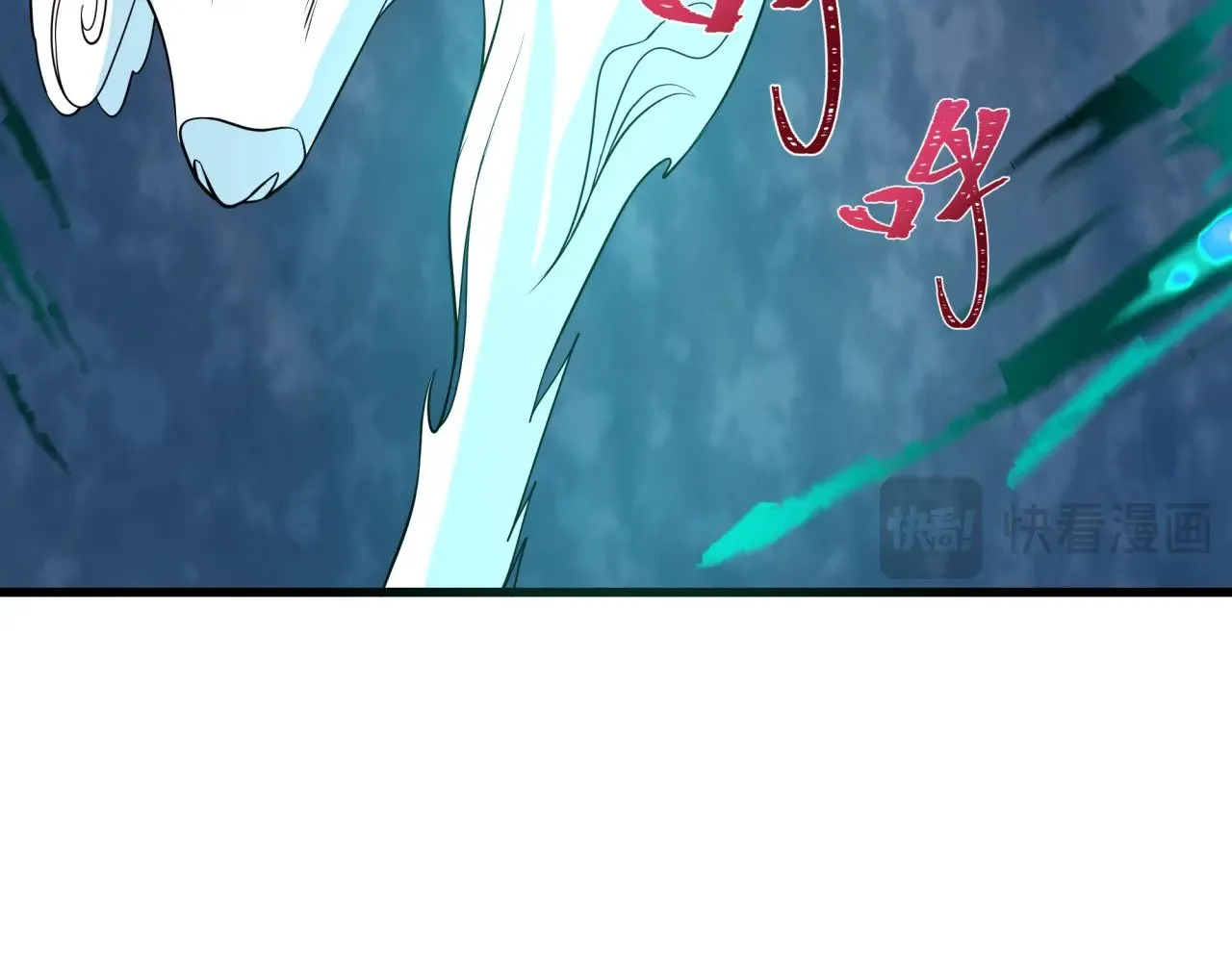 第306话 鬼王出世！120