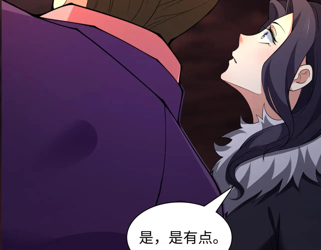 第319话 五仙融合！萨满形态！157
